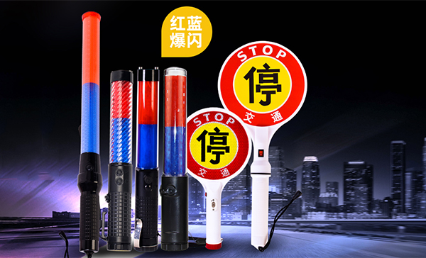 太陽(yáng)能黃閃燈安裝時(shí)需要注意什么？